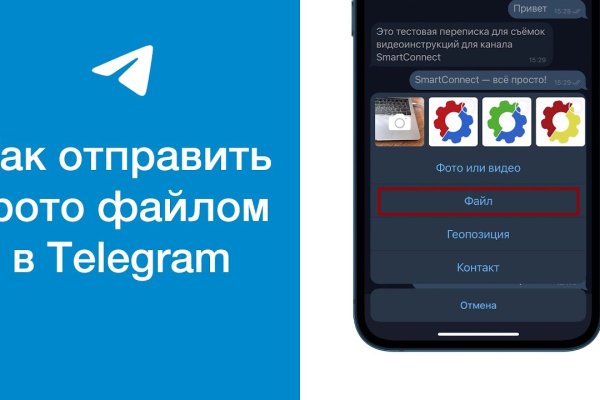 Kraken darknet market ссылка