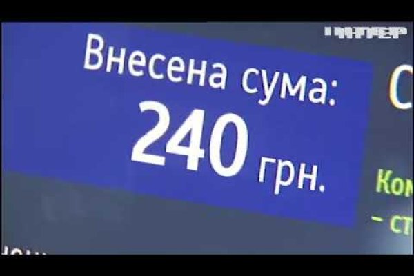 Кракен зеркало впн