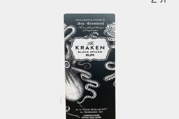 Новый сайт kraken