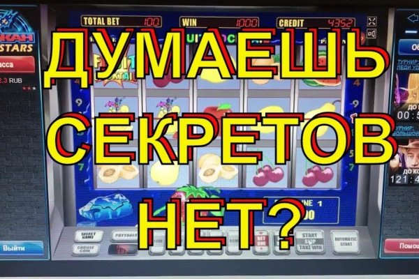 Kraken торговая площадка ссылка