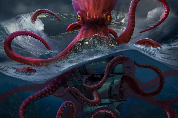 Kraken сайт вход