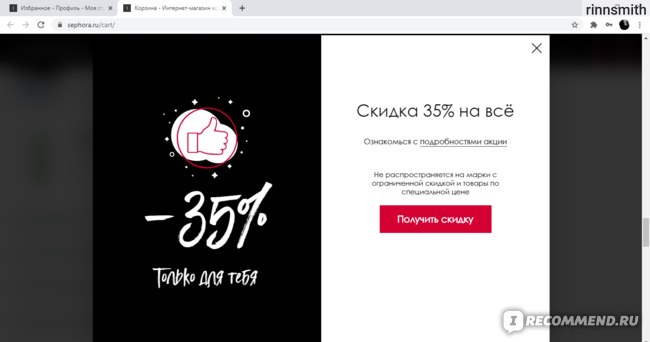 Кракен тор kraken clear com