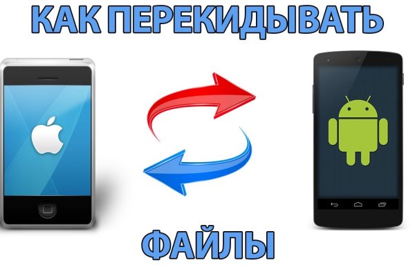 Кракен даркнет официальный