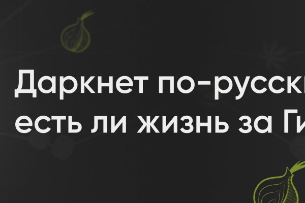 Kraken ссылка для тору vtor run