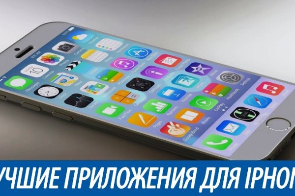 Кракен дарксайд 2025 ссылка