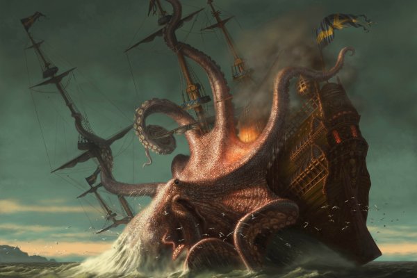 Kraken com зеркало