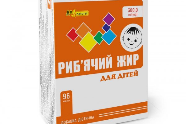 Ссылка на кракен в тор браузере