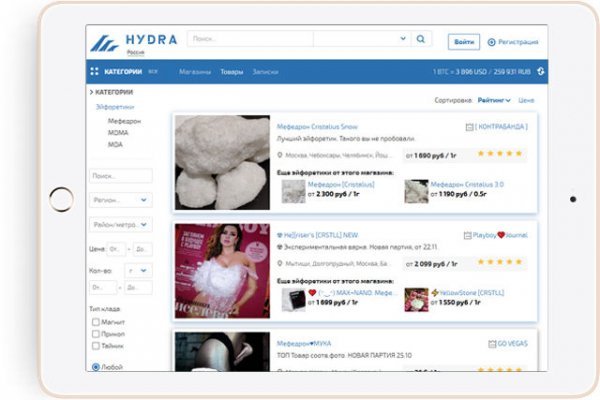 Кракен маркетплейс kr2web in площадка
