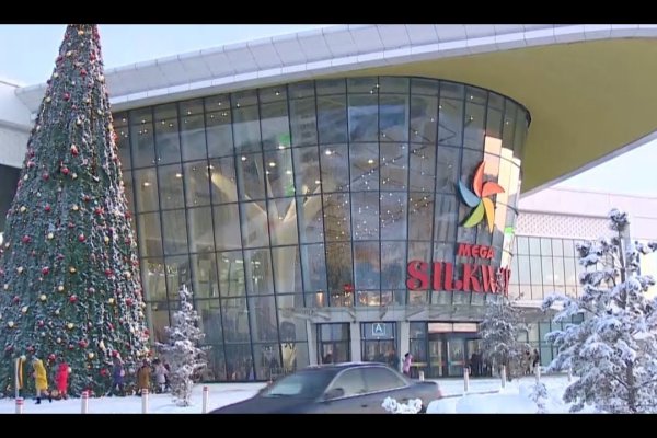 Кракен ссылка список