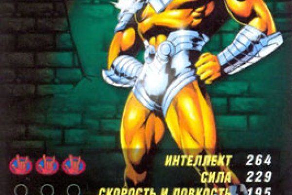 Кракен даркнет рабочая