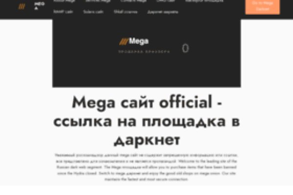 Купить наркотики онлайн