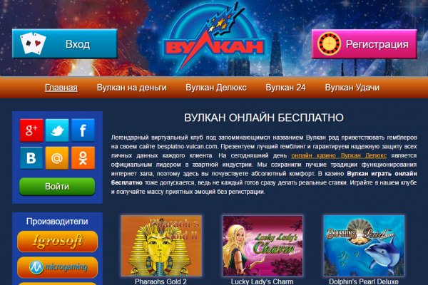 Кракен торговая kr2web in