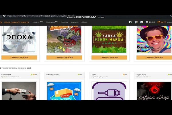 Ссылка кракен kr2web in